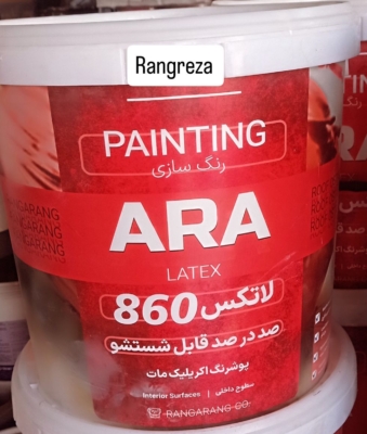رنگهای اکریلیک